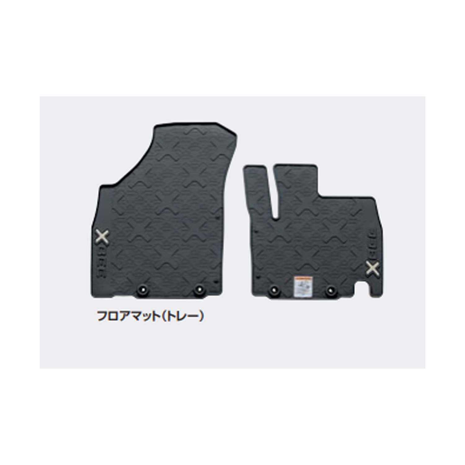 クロスビー パーツ MN71S フロアマット クロスビー MN71S MND1S フロアマット 3D 荷台 フロア マット 防水 防